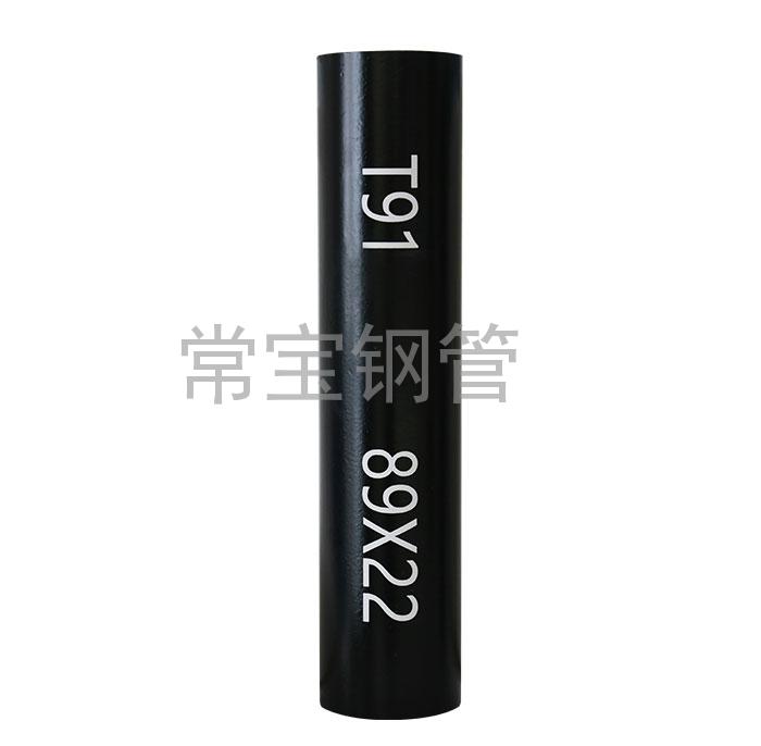 http://www.xjfsk.cn/uploadfiles/211.149.255.8/webid254/source_water/202404/171377084586.jpg