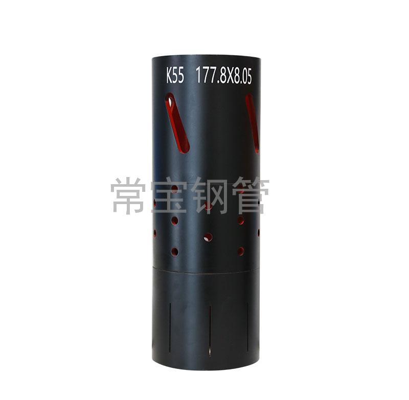 http://www.xjfsk.cn/uploadfiles/211.149.255.8/webid254/source_water/202404/171403512484.jpg